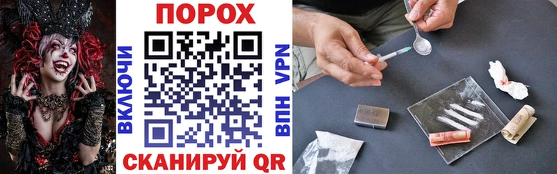 где купить Белоозёрский АМФ 98%