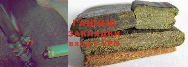 первитин Баксан