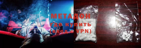jwh Балахна