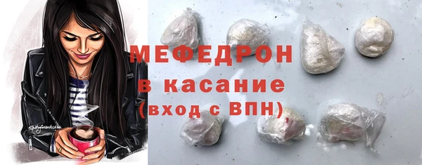 синтетический гашиш Балабаново