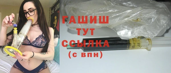 jwh Балахна
