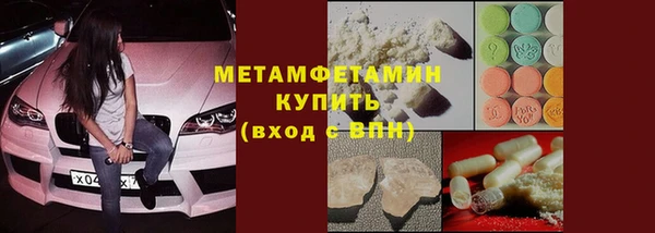 jwh Балахна