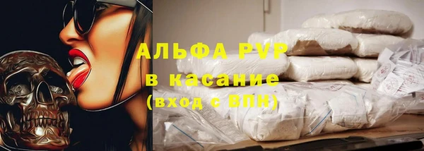 jwh Балахна
