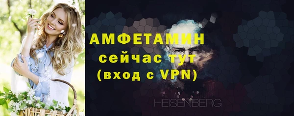 jwh Балахна