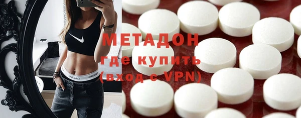 первитин Баксан