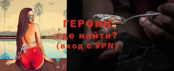 первитин Баксан