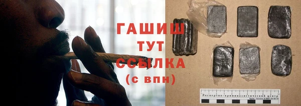 первитин Баксан