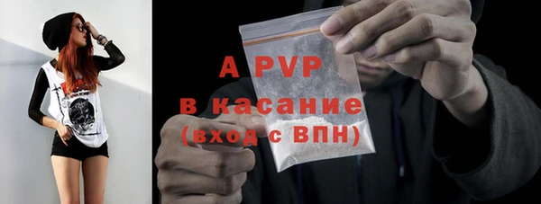 герыч Чегем