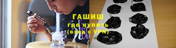 jwh Балахна