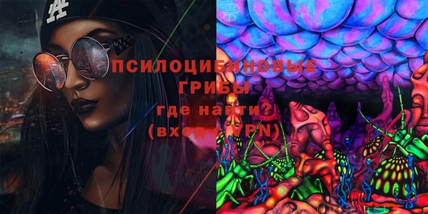 jwh Балахна