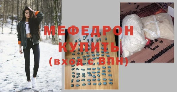 jwh Балахна
