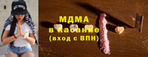 кокаин премиум Чекалин