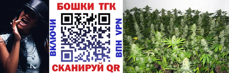 blacksprut вход  Белоозёрский  Бошки Шишки марихуана 